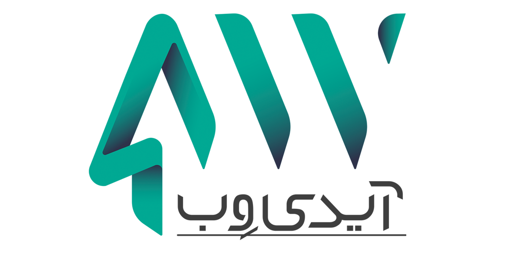 آیدی وب | طراحی سایت و سئو در اصفهان
